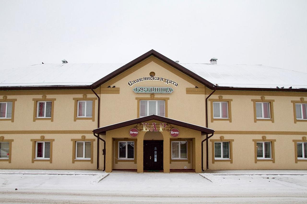Slavyanskaya Hata Hotel บารานาวิชชี ภายนอก รูปภาพ
